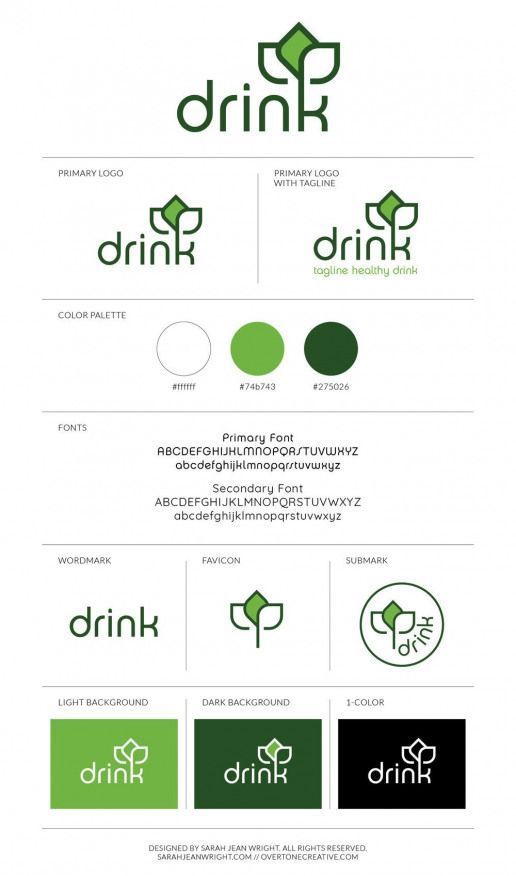 logo guide